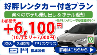 ^J[tv